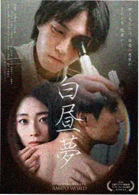 内衣办公室 品牌故事 设计工坊