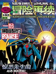 内衣办公室 居家纯棉系列